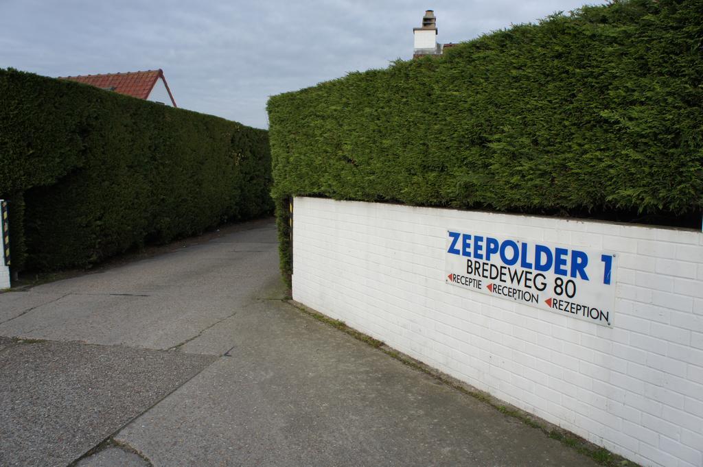 Duinenhuis Zeepolder 28 데한 외부 사진